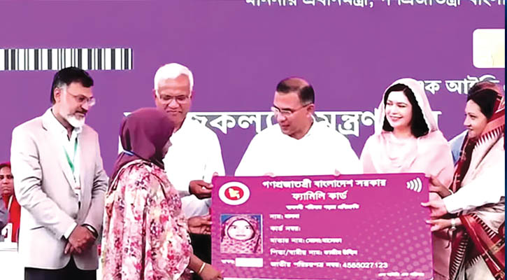 ‘ফ্যামিলি কার্ড’ কর্মসূচির উদ্বোধন করলেন প্রধানমন্ত্রী
