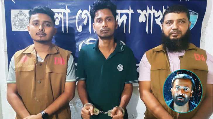 তাণ্ডব সিনেমা পাইরেসির মূল হোতাকে গ্রেপ্তার করল পুলিশ 