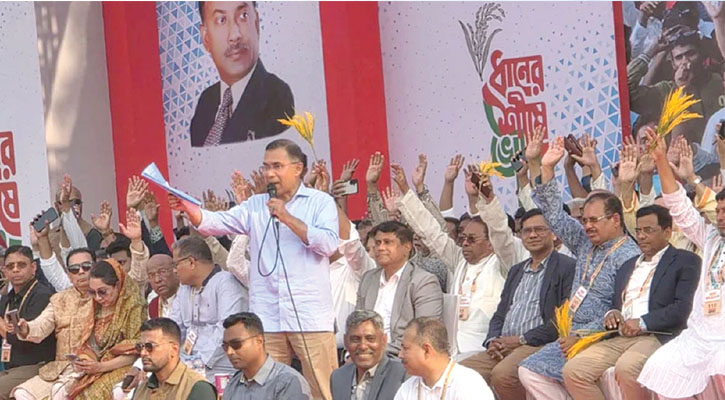 ফরিদপুরকে বিভাগ করার প্রতিশ্রুতি দিলেন তারেক রহমান