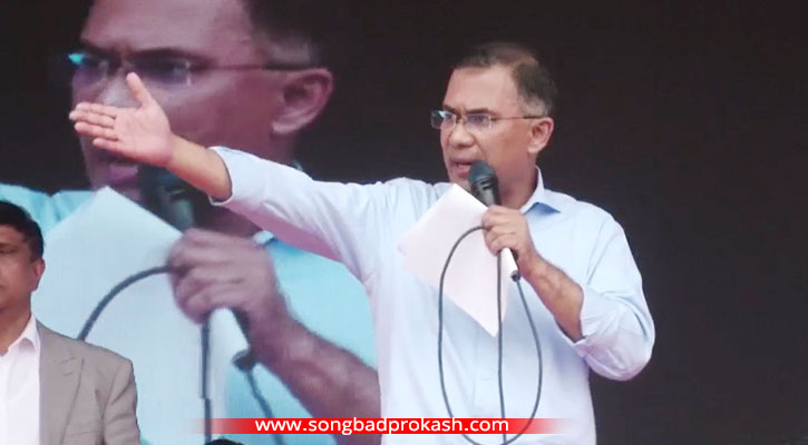 ধানের শীষকে জয়ী করে আসুন সবাই মিলে দেশ পুনর্গঠনের কাজে হাত দেই: তারেক রহমান