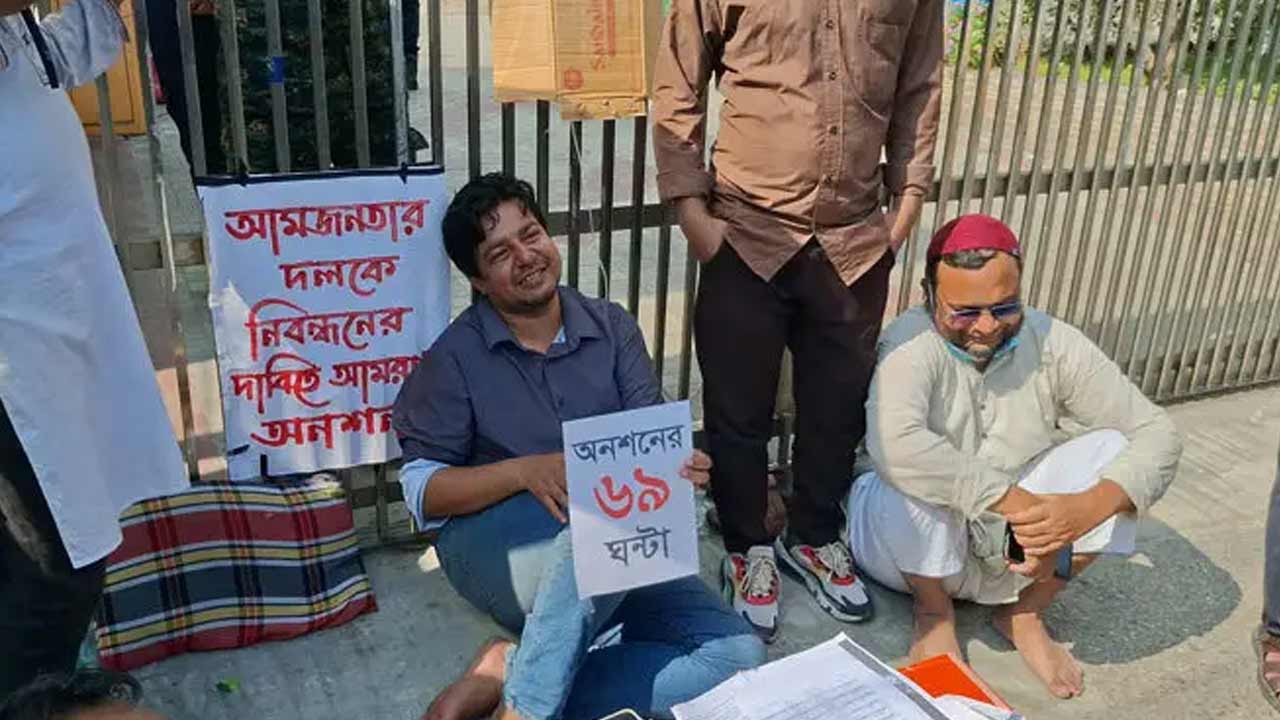 টানা ৭৪ ঘণ্টার অনশনে তারেক রহমান, চলছে স্যালাইন