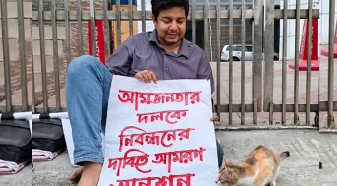 টানা অনশনে অসুস্থ তারেক রহমান, চলছে স্যালাইন