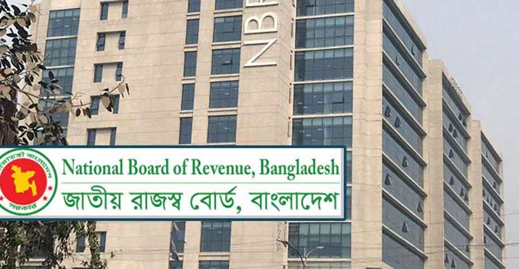 রিটার্ন দাখিলের সময় একমাস বাড়ছে!