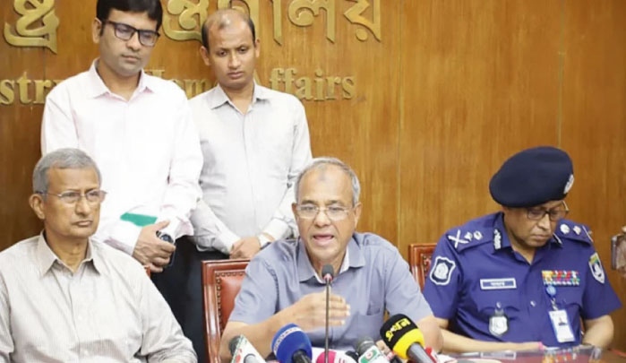 শেখ হাসিনার সঙ্গে যোগাযোগ ঠেকাতে ২ অ্যাপ বন্ধের চিন্তা