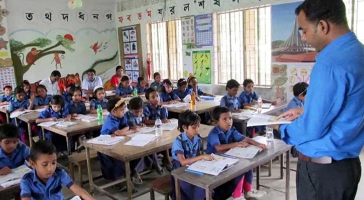 তিন দফা দাবিতে কর্মবিরতির ঘোষণা প্রাথমিক শিক্ষকদের