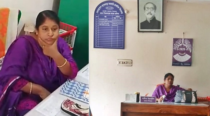 বঙ্গবন্ধুর ছবি টানানো সেই প্রধান শিক্ষিকা বরখাস্ত