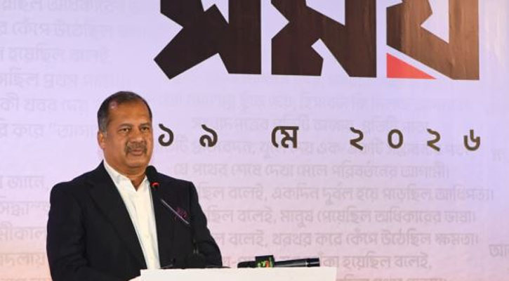 শিগগিরই ‘স্বাধীন গণমাধ্যম কমিশন’ গঠন করা হবে : তথ্যমন্ত্রী