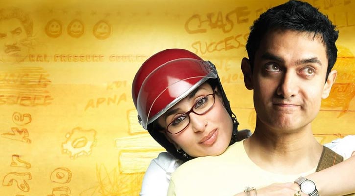 ‘থ্রি ইডিয়টস’ সিক্যুয়েল আসছে, আমির খানের সঙ্গে সহশিল্পী থাকছেন যারা