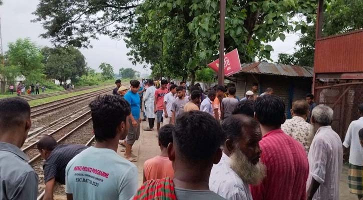 আড়াই  ঘণ্টার ব্যবধানে একই স্থানে ট্রেনে কাটা পড়ে ২ জনের মৃত্যু