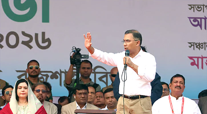 নির্বাচন বাধাগ্রস্ত করতে আরেকটি মহল ষড়যন্ত্র শুরু করেছে : তারেক রহমান