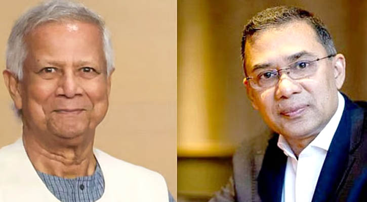 তারেক রহমানকে প্রধান উপদেষ্টার অভিনন্দন বার্তা