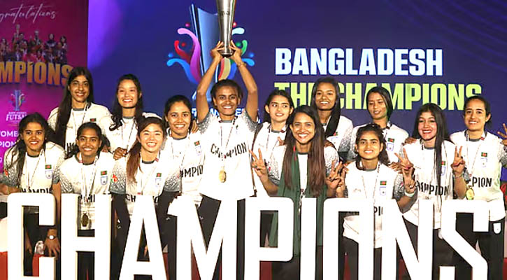 এই ট্রফি দেশের মানুষের জন্য—ফুটসালজয়ী অধিনায়ক সাবিনা