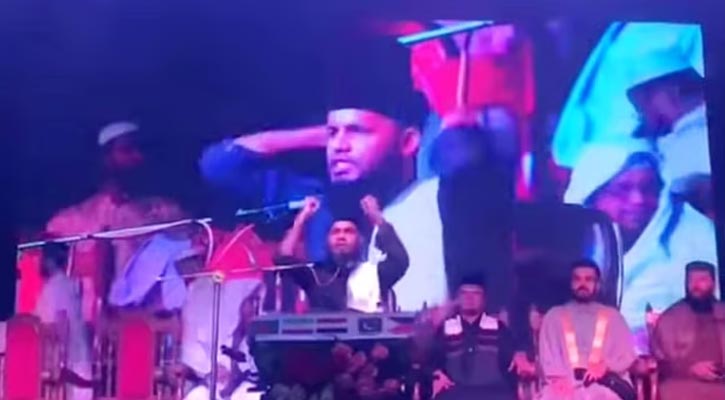চট্টগ্রামে কোরআন সম্মেলনে ‘পাকিস্তান জিন্দাবাদ’ স্লোগান—ভিডিও ভাইরাল