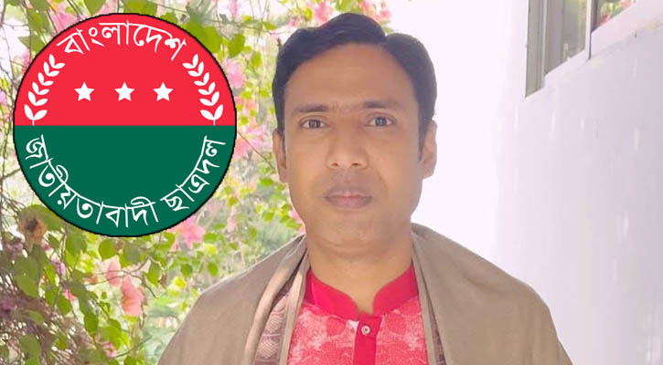 তারেক রহমানের ঢাকা-১৭ আসনে ছাত্রদল সমন্বয় কমিটির টিম লিডার সবুজ