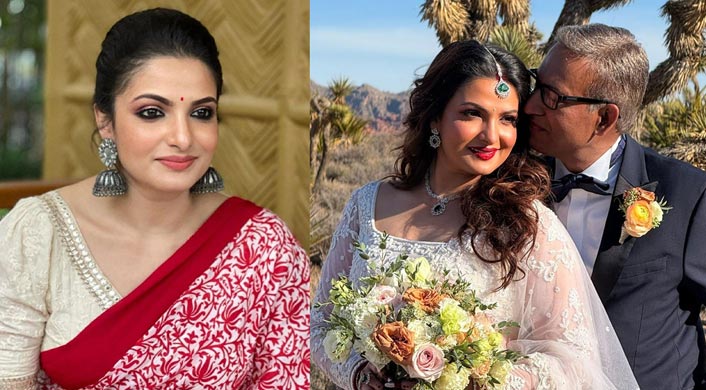 বেড়াতে গিয়েছিলেন নায়িকা, সুযোগে বিয়ে করে নিলেন প্রবাসী!