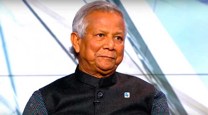 ড. ইউনূসের নামে দুদকের মামলা বাতিল