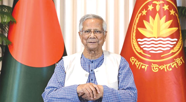 প্রধান উপদেষ্টার মোট সম্পদ ১৫ কোটি ৬২ লাখ টাকার বেশি