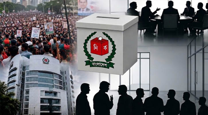 রোডম্যাপ ঘোষণা ইউপি নির্বাচন শুরু ২১ জানুয়ারি থেকে