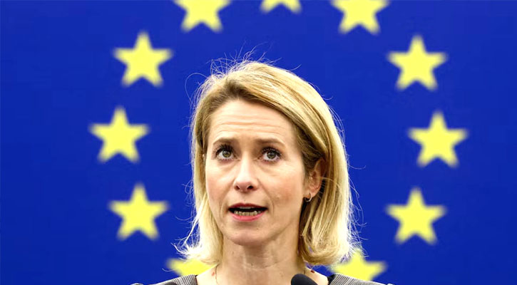 ইরানের বিপ্লবী রক্ষীবাহিনীকে সন্ত্রাসী তালিকায় অন্তর্ভুক্ত করতে পারে ইইউ