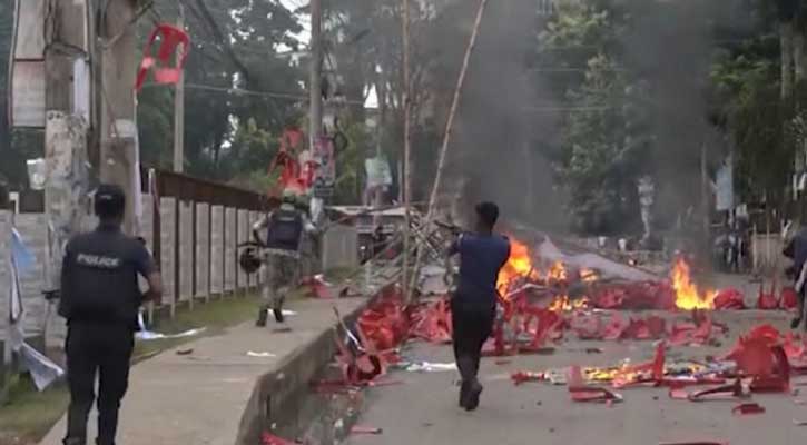 গোপালগঞ্জের ঘটনায় চার হত্যা মামলা, আসামি ৬ হাজার