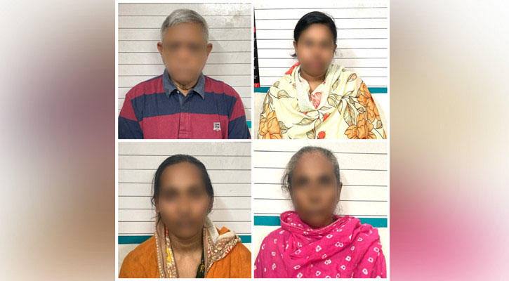 গরম খুন্তি দিয়ে ছ্যাঁক দেওয়া হতো বিমান এমডির গৃহকর্মী শিশুটির শরীরে