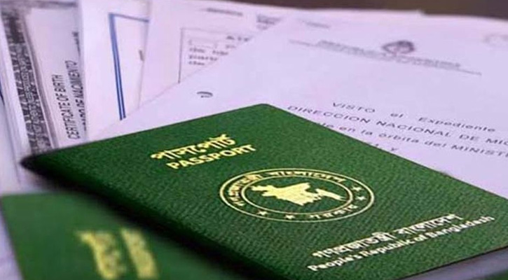 ভারত, কাতার, সৌদিসহ যেসব দেশ বাংলাদেশিদের ভিসা দিচ্ছে না