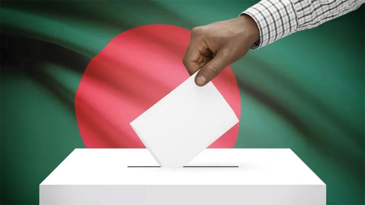 নির্বাচনের তফসিল কবে, ভোট কত তারিখে