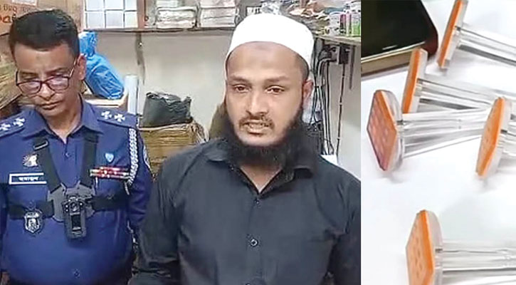 লক্ষ্মীপুরে ভোটের অবৈধ সিল উদ্ধার