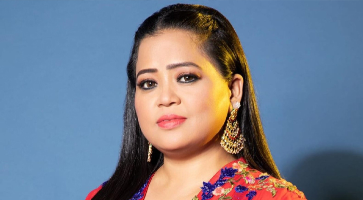 ‘ভয়ে শরীর কাঁপছিল, কিছুই বুঝতে পারছিলাম না’—বিশেষ মুহূর্তের কথা বললেন ভারতী সিং