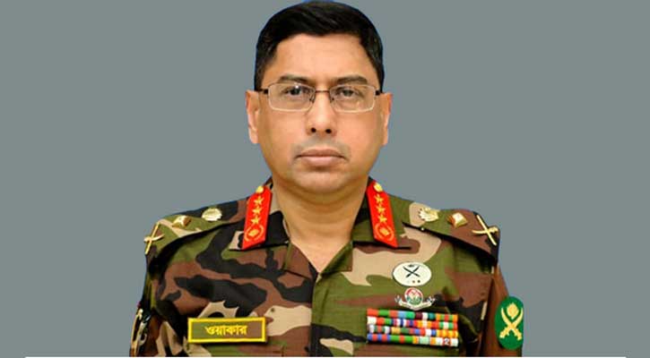 সরকারি সফরে কাতার গেলেন সেনাপ্রধান