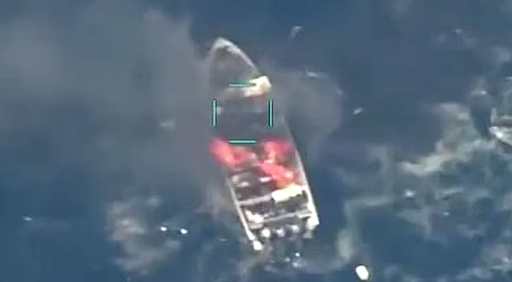 ক্যারিবীয় সাগরে আরেকটি নৌযানে মার্কিন হামলা