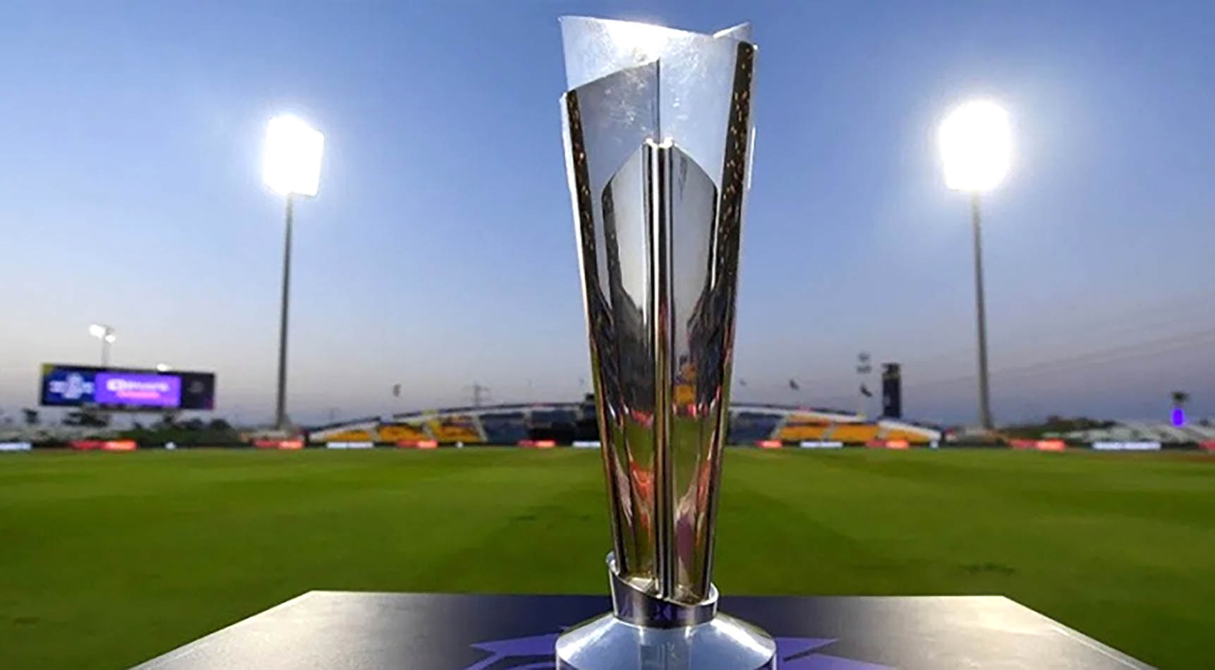 টি-টোয়েন্টি বিশ্বকাপের পর্দা উঠছে আজ
