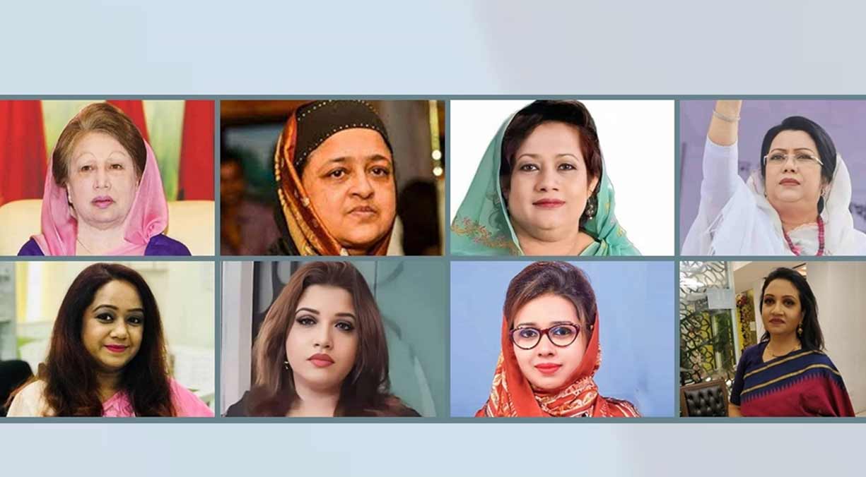বিএনপির তালিকায় খালেদা জিয়াসহ ৯ নারী প্রার্থী