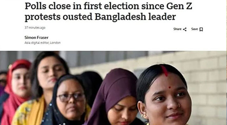 বিশ্ব গণমাধ্যমে বাংলাদেশের ভোট 
