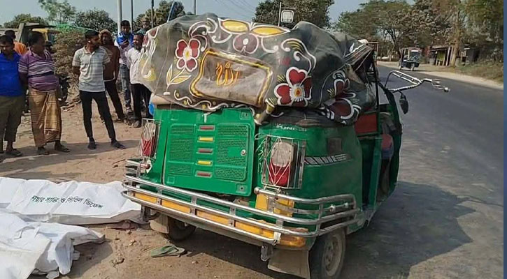 কুষ্টিয়ায় অটোরিকশা-ট্রাক সংঘর্ষে নিহত ৫