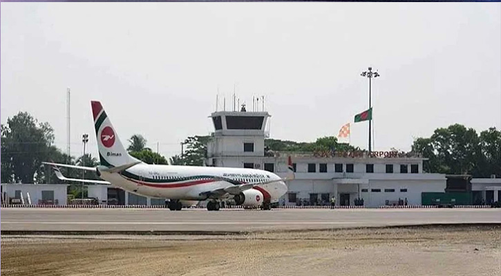 ঘোষণার ১১ দিন পরই স্থগিত কক্সবাজার বিমানবন্দরের ‘আন্তর্জাতিক’ মর্যাদা