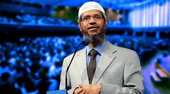 জাকির নায়েককে বাংলাদেশে আসার অনুমতি দিচ্ছে না সরকার