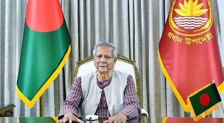 সন্ধ্যা ৬টায় জাতির উদ্দেশে ভাষণ দেবেন প্রধান উপদেষ্টা