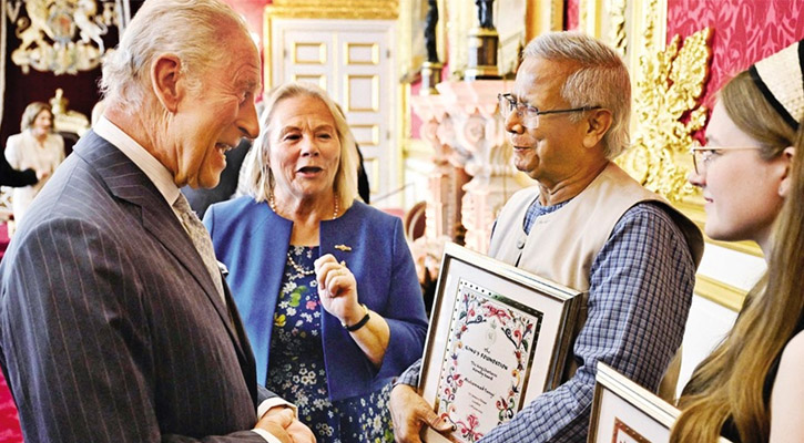 ‘কিংস তৃতীয় চার্লস হারমনি অ্যাওয়ার্ড’পেলেন ড. ইউনূস