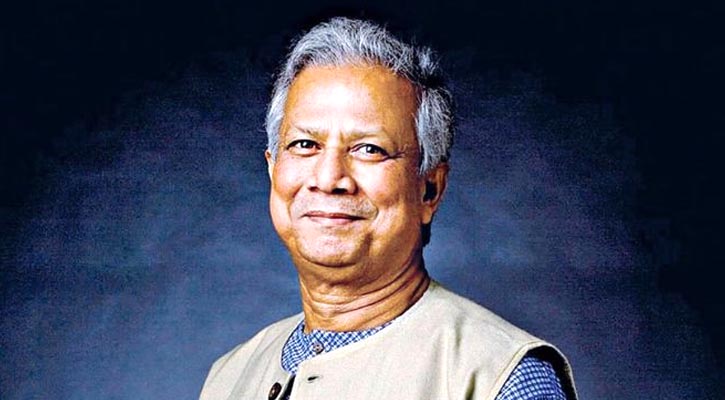 ড. ইউনূসসহ পাঁচজনের বিরুদ্ধে মামলার আবেদন খারিজ