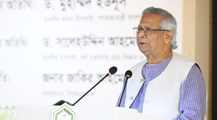 মানুষের জন্ম হয়েছে উদ্যোক্তা হওয়ার জন্য, চাকরি করার জন্য নয়