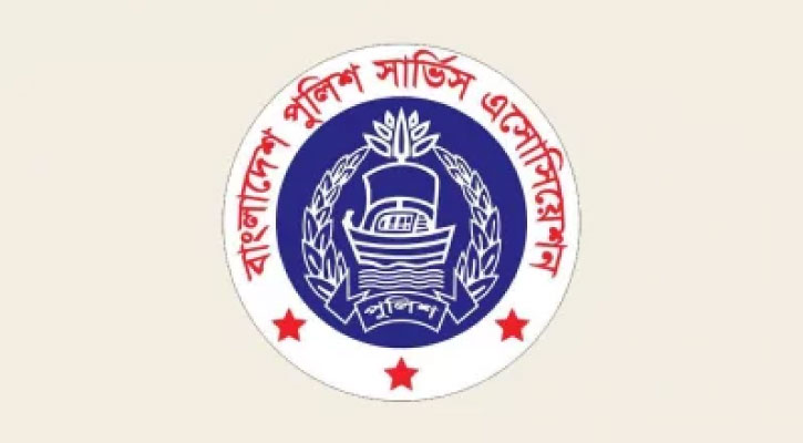 পুলিশে নিয়োগ বিজ্ঞপ্তি প্রকাশ, কর্মস্থল টাঙ্গাইল