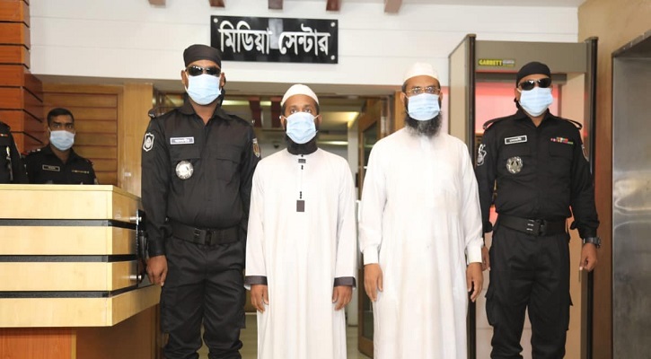 ১৭ প্রতিষ্ঠানের নামে ১৭ হাজার কোটি টাকা আত্মসাৎ