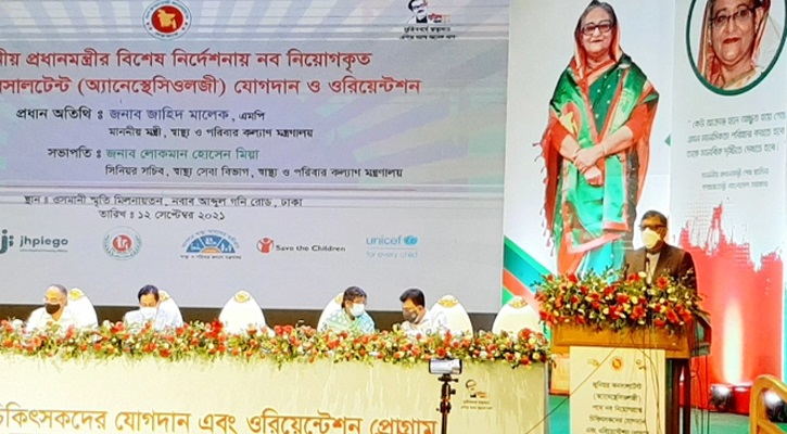 ‘করোনা নিয়ন্ত্রণে বলেই শিক্ষাপ্রতিষ্ঠান খোলা হয়েছে’