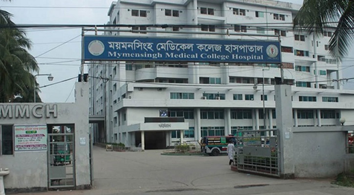 মমেকে করোনার উপসর্গে ১ জনের মৃত্যু