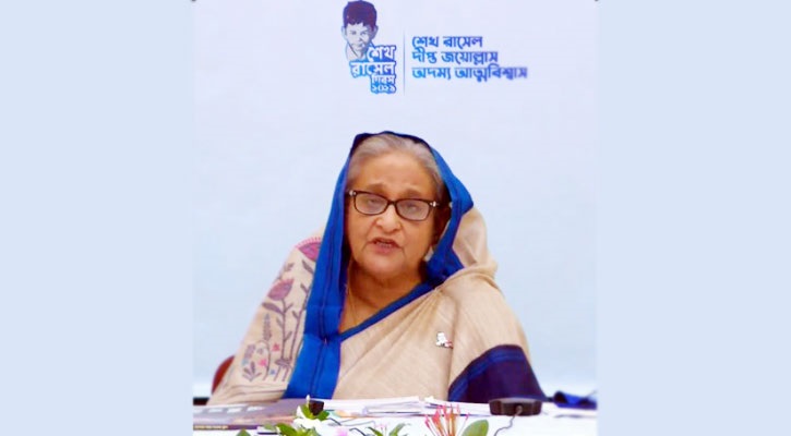 ‘আত্মমর্যাদা নিয়ে গড়ে উঠুক শিশুরা’