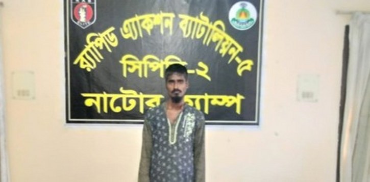 গাঁজাসহ আটক ১