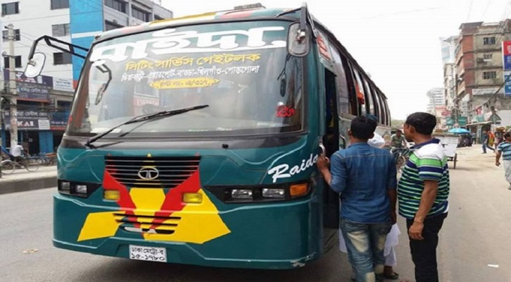 ঢাকায় বন্ধ হচ্ছে সিটিং ও গেট লক সার্ভিস