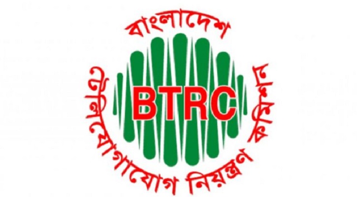 অনিবন্ধিত নিউজ পোর্টাল বন্ধ প্রক্রিয়া শুরু