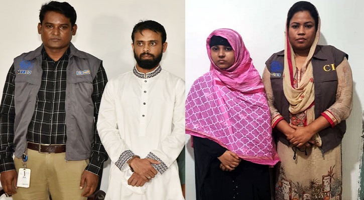 এসপিসির সিইও আল আমিন ও তার স্ত্রী কারাগারে